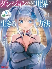 短剧：重生之商业帝国